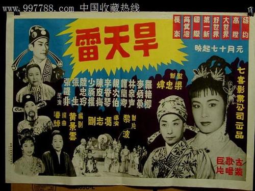 日本第一福祉大学成绩单办理